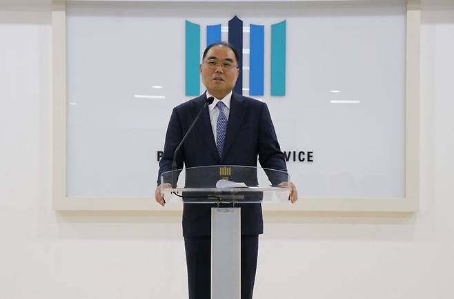 [서울=뉴시스] 신응석(52·사법연수원 28기) 신임 서울남부지검장은 16일 취임사를 통해 "법치의 사각지대가 없도록 공정하고 신속한 검찰권 행사를 위해 다 함께 노력하자"고 밝혔다. 사진은 신 지검장. (사진=서울남부지방검찰청 제공) 2024.05.16. *재판매 및 DB 금지 *재판매 및 DB 금지