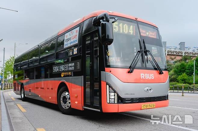 [오산=뉴시스] 서울역행 5014번 광역버스 모습 (사진=오산시 제공) 2025.07.01.photo@newsis.com