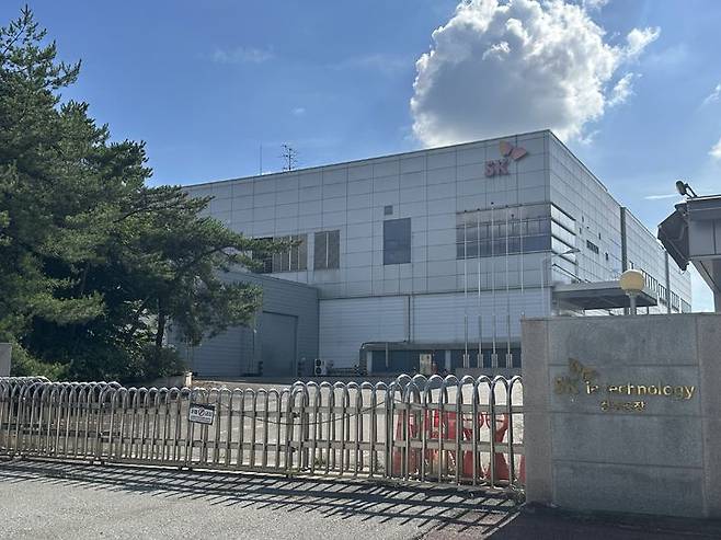 SK IET 청주공장 전경. (사진=에어레인) *재판매 및 DB 금지