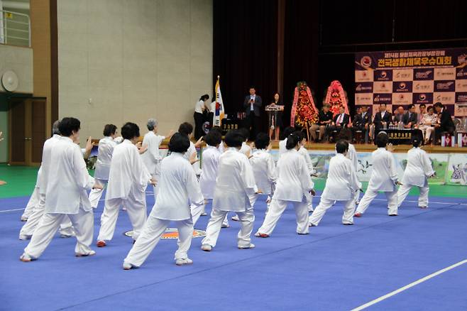 단체전 모습. 협회