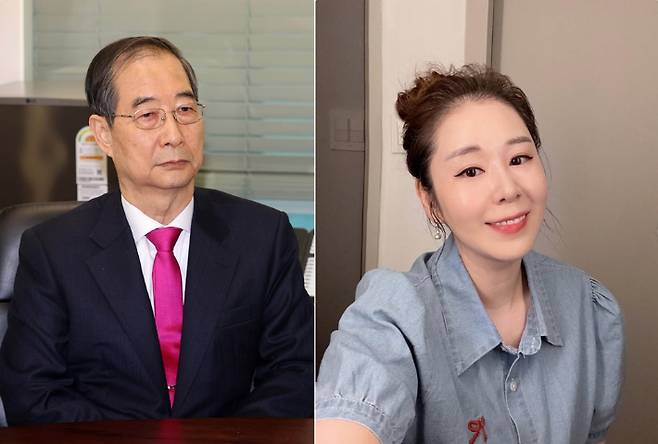 한덕수 전 국무총리와 가수 출신 방송인 오윤혜. 황진환 기자, SNS 화면 캡처