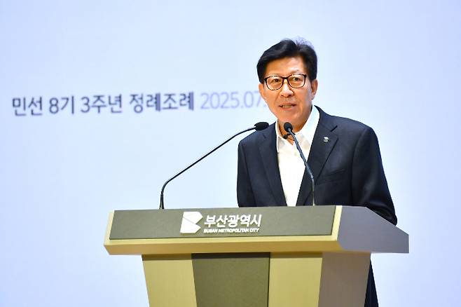 박형준 부산시장이 1일 민선 8기 출범 1주년을 맞아 열린 정례조례에서 발언하고 있다. 부산시 제공