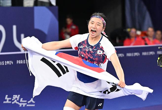 안세영이 2024 파리올림픽 배드민턴 여자 단식에서 우승한 뒤 기뻐하는 모습. 2024.8.5 파리= 올림픽사진공동취재단/JI 황진환 기자