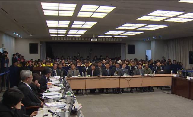 ▲청문회에서 답변하는 해경, 결국 모두 무죄 ⓒ박종대