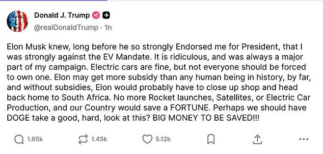 머스크를 겨냥한 트럼프 대통령의 SNS 글