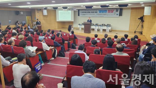 6월 30일 안효질 고려대 교수가 주제 발표를 하고 있다. 최수문기자