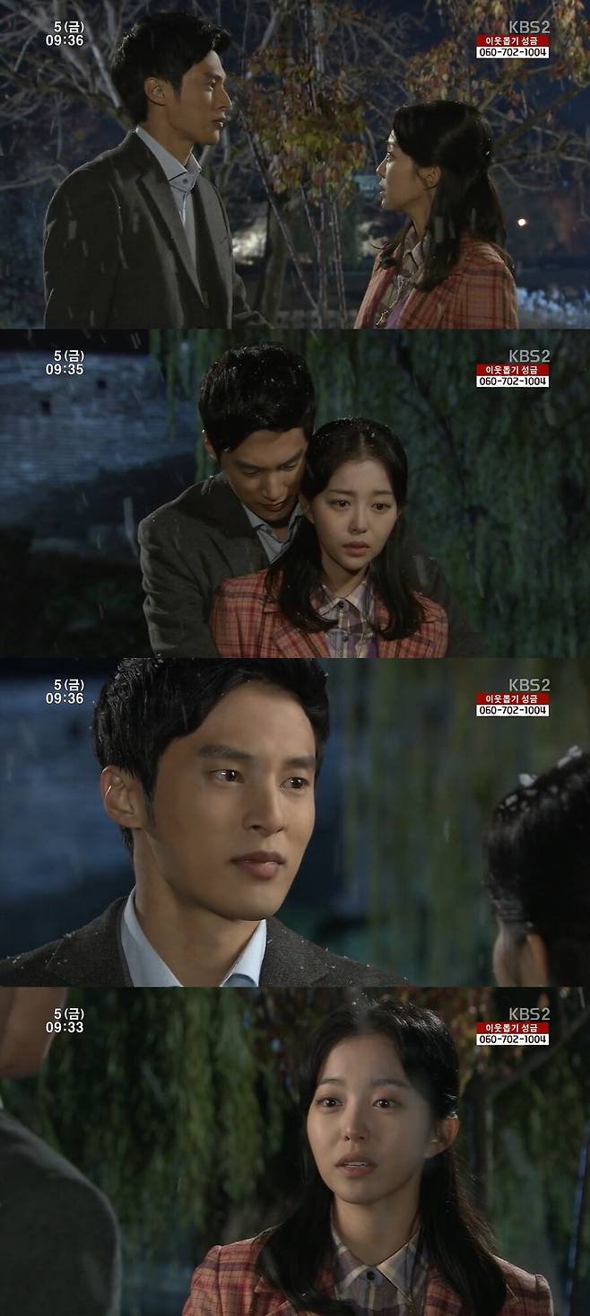 ▲ 윤선우, 김가은. 출처| KBS2 일편단심 민들레 캡처