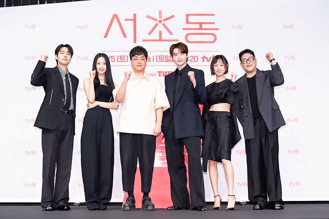 ▲ 서초동. 제공| tvN