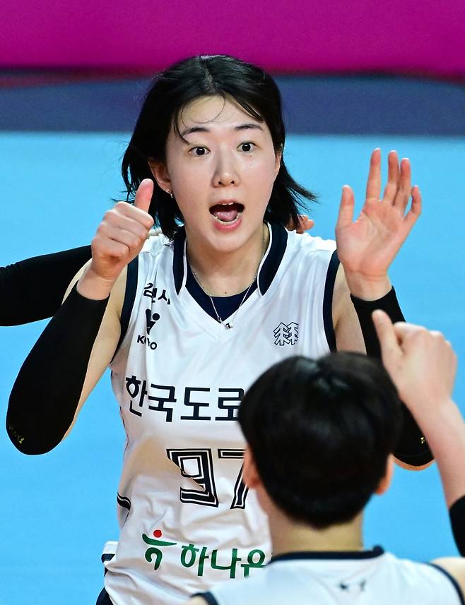 한국도로공사 강소휘. /사진=KOVO 제공