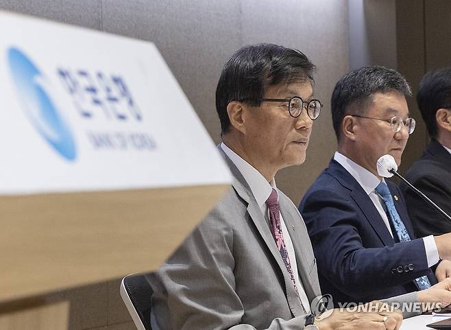 이창용 한은 총재 [연합뉴스 자료사진]