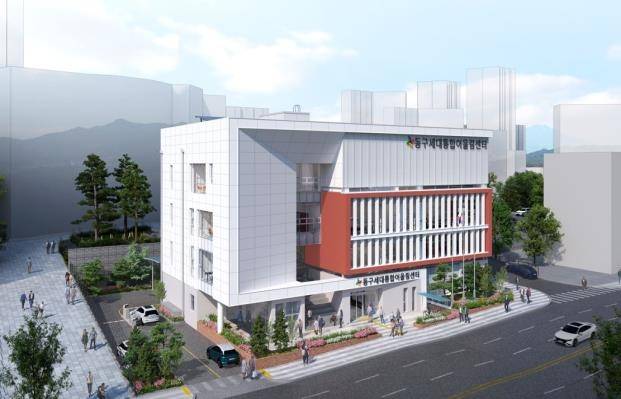 세대통합어울림센터 조감도 [대전 동구 제공. 재판매 및 DB 금지]
