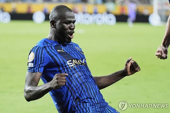 쿨리발리 [AP=연합뉴스]