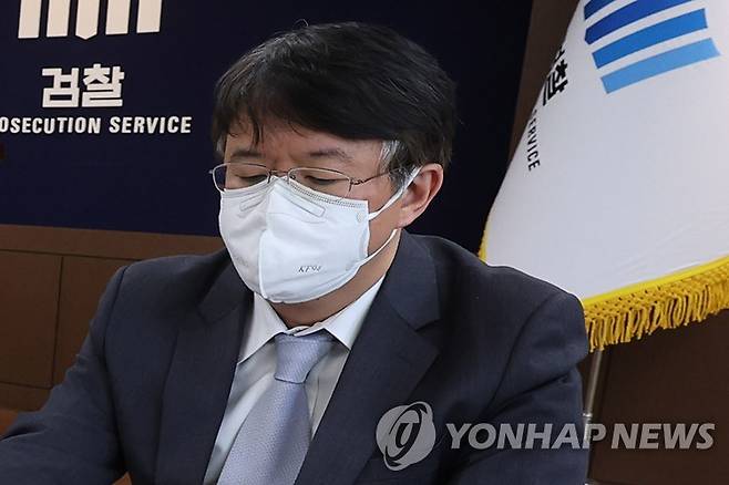 김태훈 서울남부지검장 [연합뉴스 자료사진]