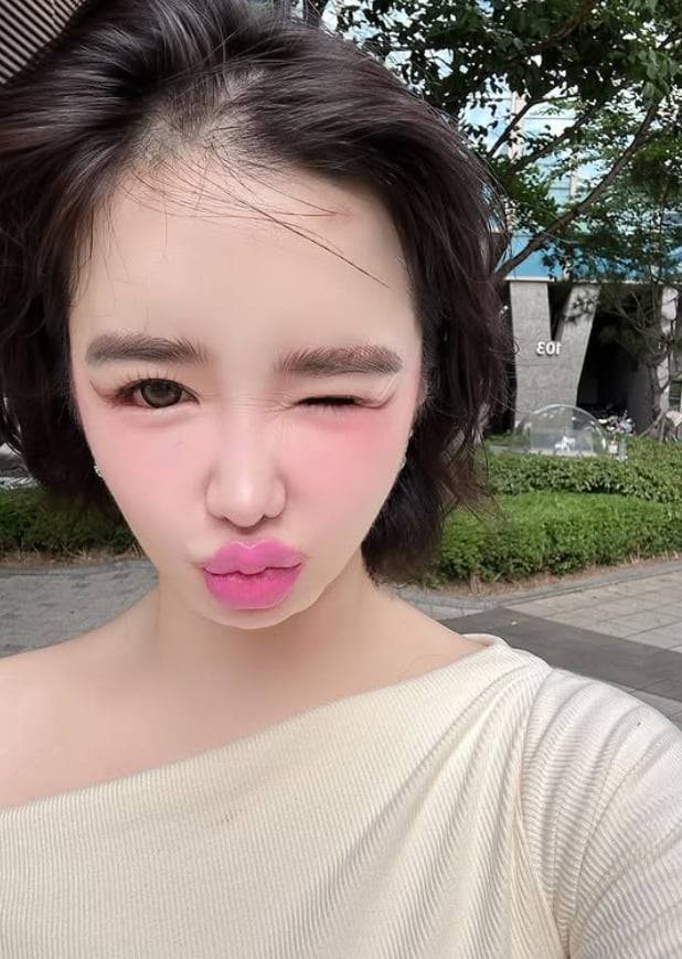 박봄/ 사진=박봄 SNS