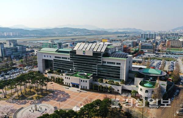 울산광역시북구청 전경/울산시제공