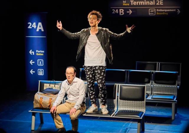 극단 신인류의 ‘적의 화장법’./통영연극예술축제/