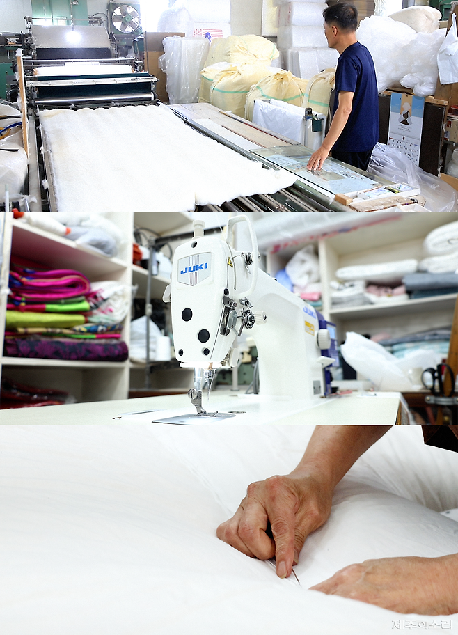 섬세한 손기술은 양지솜공장만의 자랑이다. 한 번 그들의 실력을 확인한 고객은 단골이 됐다. ⓒ제주의소리
