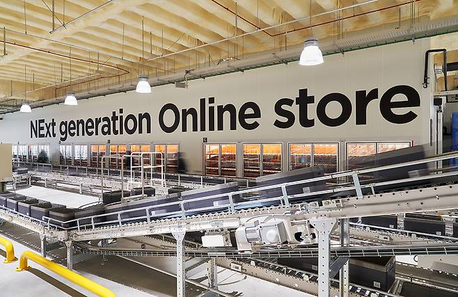 경기도 김포시에 위치한 SSG닷컴 네오003. / 사진=신세계그룹