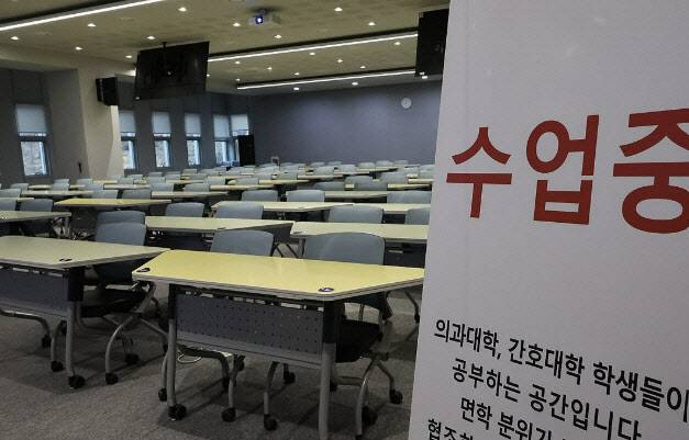 (사진=연합뉴스)