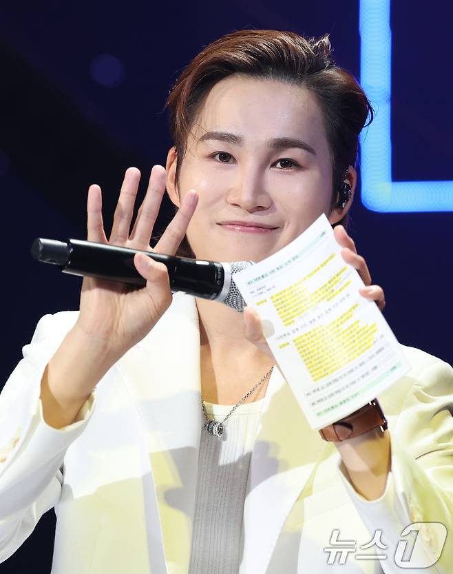 김희재 ⓒ News1 권현진 기자