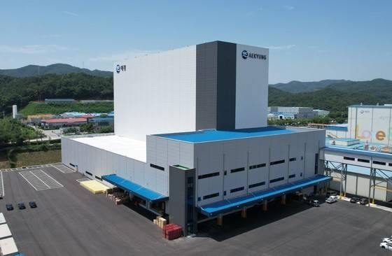 @News1 애경산업 제공