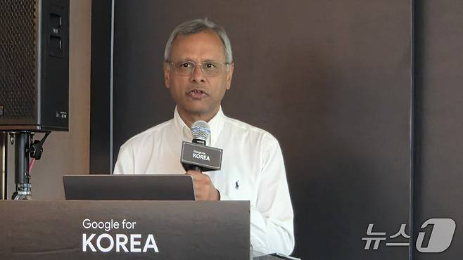 마니쉬 굽타 구글 딥마인드 시니어 디렉터가 구글 포 코리아 2025 간담회에서 발언하고 있다. 2025.7.2 뉴스1 ⓒ News1 김민석 기자