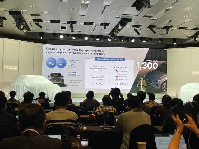 이윤모 볼보자동차코리아 대표이사