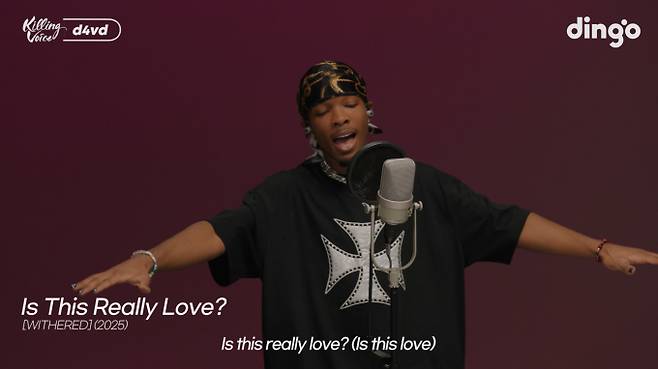 美 싱송라 데이비드(d4vd), ‘킬링 보이스’ 출격 (제공: 딩고)