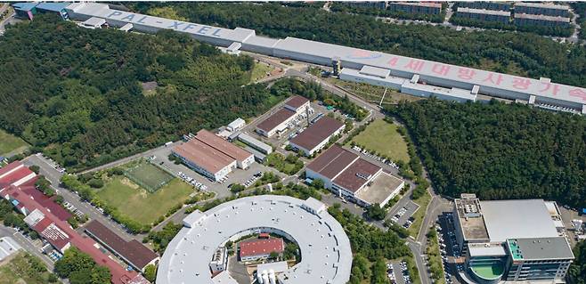 포스텍 포항가속기연구소 전경./뉴스1