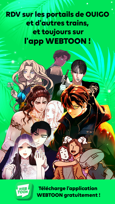 네이버웹툰 프랑스 고속철도 테제베(TGV) 전용 콘텐츠