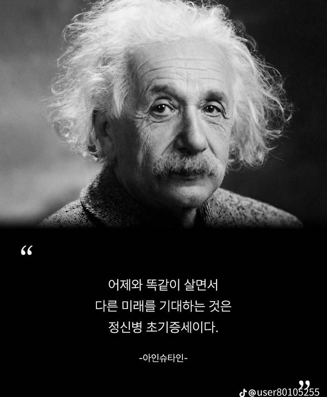 900w_20250702104139_6tE5yyxlal.jpg 정신병코리아