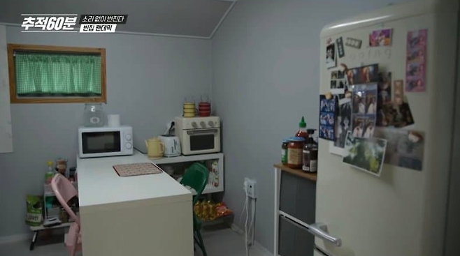 image.png 시골 빈집 리모델링 해서 월세 1만원에 사는 여자.jpg