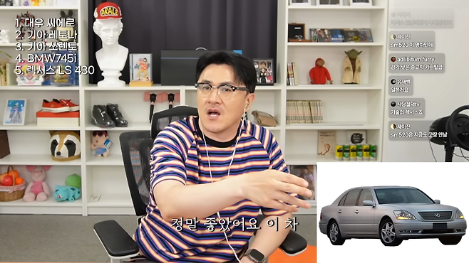 10.png 힙합비둘기 데프콘의 자동차 연대기