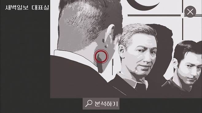 흑백 신문 시절의 감성을 살렸다