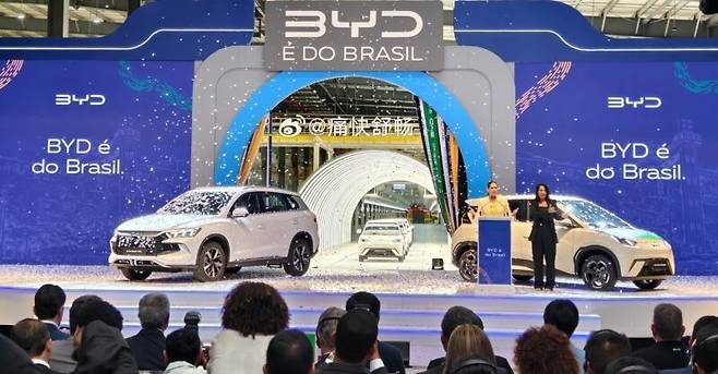 BYD 브라질 제조 공장