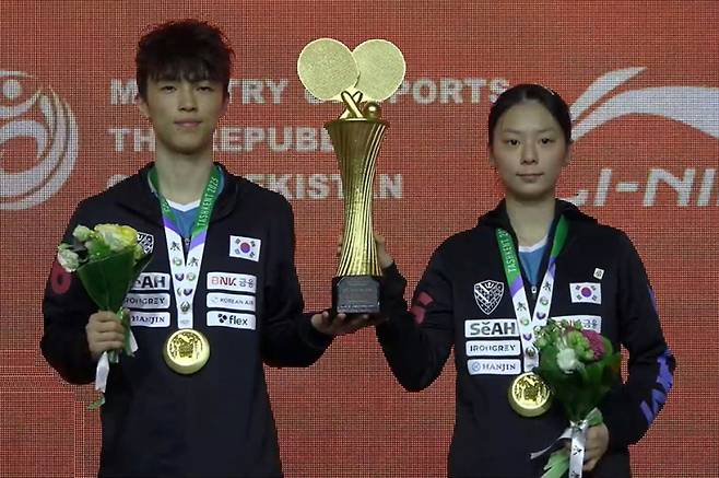 사진=ATTU 유튜브 캡처