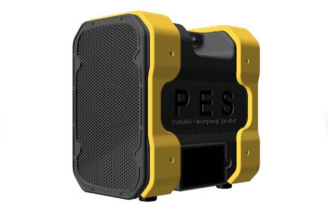 재난 현장에서 탁월한 경고 방송 전달 능력을 발휘하는 PES(Portable Emergency Speaker) / 출처=제이디솔루션