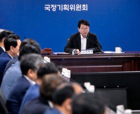 지난달 30일 국정기획위원회 제3차 전체회의가 열렸다. 연합뉴스