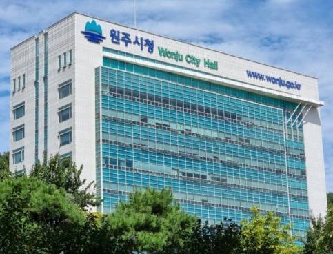 ▲ 원주시청사 전경.