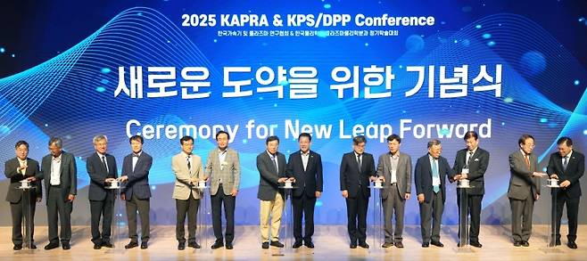 ▲ 한국가속기 및 플라즈마 연구협회·한국물리학회 플라즈마 분과 정기 학술대회 [전라남도]&nbsp;