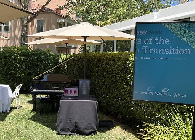 사진=인피니아 전시 모습