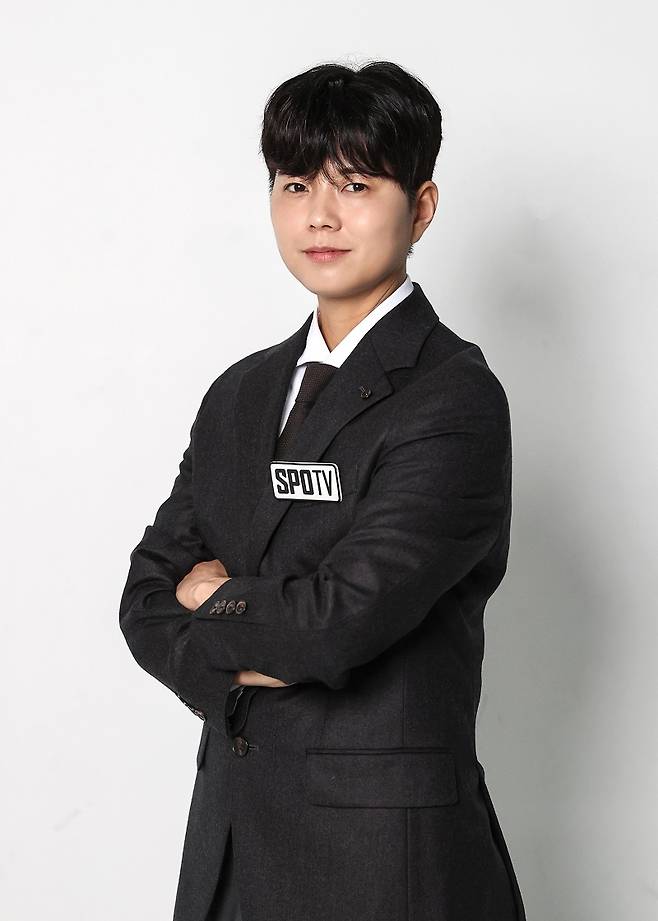 전가을 해설위원. SPOTV 제공