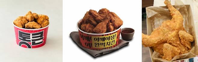 왼쪽부터 롯데마트 통큰치킨, 이마트 어메이징 완벽치킨, 홈플러스 당당3990옛날통닭