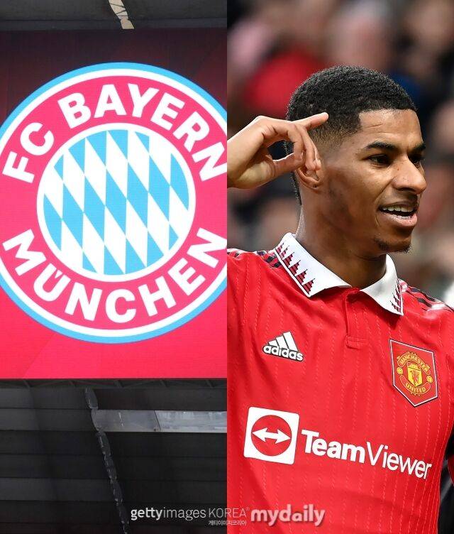 마커스 래시포드/게티이미지코리아