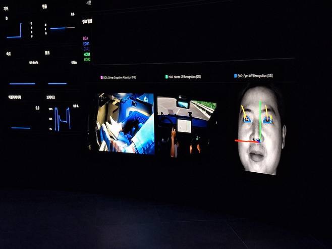 실제 시뮬레이션 룸에서 테스트가 진행되고 있다. [김성우 기자]