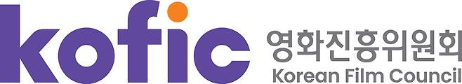[영화진흥위원회 CI]