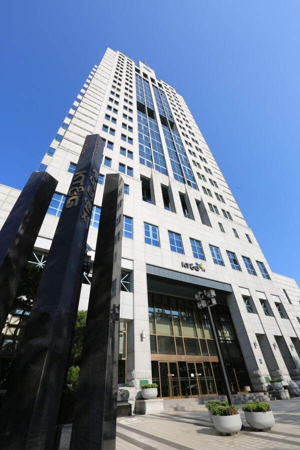 KT&G 본사 사옥 [KT&G 제공]