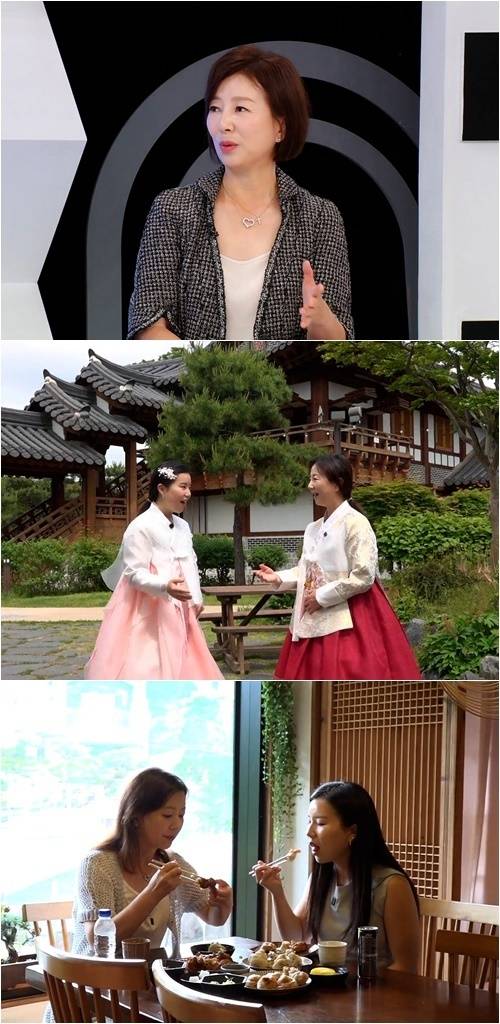 TV CHOSUN ‘퍼펙트 라이프’ 제공