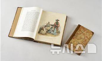 [서울=뉴시스] 영국탐험가 바실과 맥로드의 서해 탐사서.