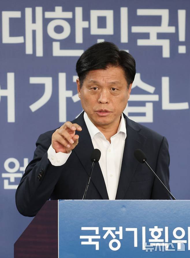 [서울=뉴시스] 김명원 기자 = 조승래 국정기획위원회 대변인이 29일 서울 종로구 정부서울청사 별관 국정기획위원회에서 열린 현안 관련 기자간담회에 참석해 발언하고 있다. 2025.06.29. kmx1105@newsis.com